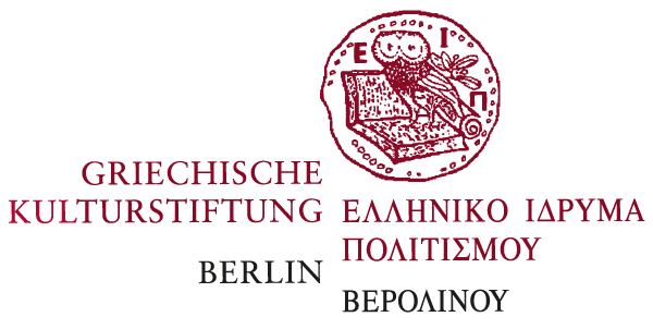 Hellenic Foundation for Culture, Berlin