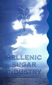 Hellenic Sugar Industry SA