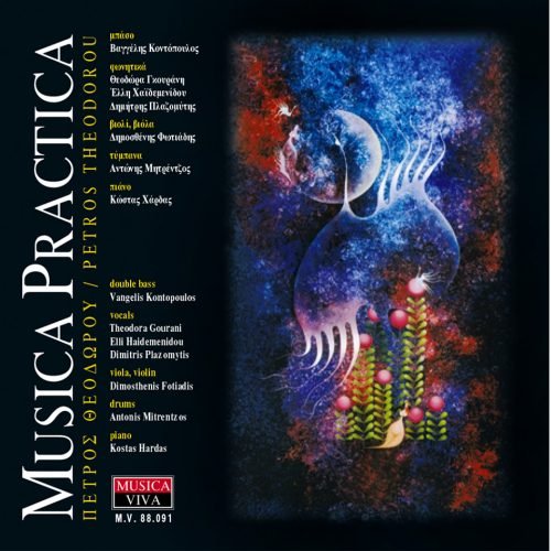 artdirector-cd-_0010_theodorou-1 artdirector-cd-_0010_theodorou-1