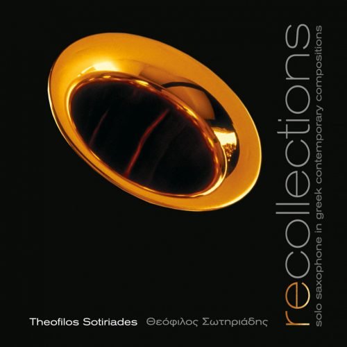 artdirector-cd-_0011_sotiriades-a artdirector-cd-_0011_sotiriades-a